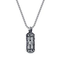 OPK Retro Cylindrical Pendant Necklace 3*55cm juoda