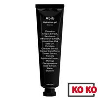 [Abib] Hydration Gel Water Tube 75ml black