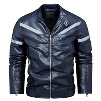 Rudens ir žiemos vyriškas paltas Laisvalaikis odinis paltas Vyriškas motociklo paltas Slim Fit stovinčia apykakle atspindinti vyriška PU odinė striukė XXL gray