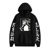 Mada Anime Demon Slayer Harajuku Megztiniai Moteriški Rengoku Kyoujurou Megztiniai Estetiniai drabužiai Kimetsu No Yaiba Mugen Train Megztinis XXXL geltona