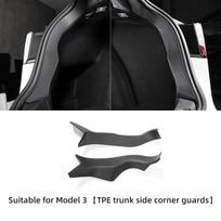 Galinis bagažinės slenkstis buferis Tesla Model 3 Y durų slenksčio apsauga dangtelis galinės dėžės apsaugos nuo įbrėžimų priedai modifikacija M3-GA121L