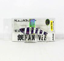 Jackson Teppan Metal Vibration 20 grams 63 mm Sinking Lure PUZ (0369)