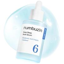 NUMBUZIN No.6 Deep Sleep Mask Serum, Moisturizing, KBeauty, Korean Cosmetics, sample