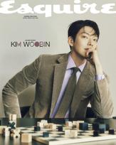 2024.4 Esquire KIM WOO BIN COVER A(BROWN)
