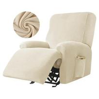 Stretch Velvet Plush Recliner Cover Lazy Boy Chair Cover Lounger Single Seater Couch Sofa Slipcover Armchair Covers 4 Seperate