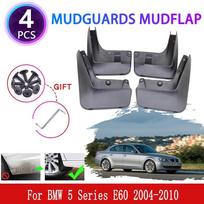 for BMW 5 Series E60 2004 2005 2006 2007 2008 2009 2010 Mudguards Mudflaps Fender Mud Flap Splash Mud Guards Cover Accessories gray