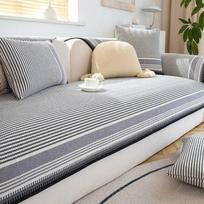 Anti-slip Sofa Cushion Couch Towel Slipcover Furniture Dust Protect Blanket Cotton Linen Sofa Cover Stripe Modern Living Room 70x70cm 1pcs