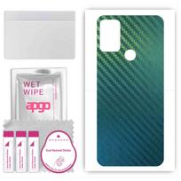 apgo Apsauginis lipdukas nugarėlei, suderinamas su Motorola Moto G50, Apvyniojama plėvelė, Folija, Vinilas - Raštas Chameleon Carbon CAKA1