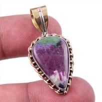 Ruby In Zoisite Lab-Created 925 Sterling Silver Gift Two Tone Pendant 1.50  B0D20