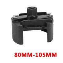 2 griebtuvų alyvos filtro raktas nuėmimo įrankis 60-105mm filtras išardyti reguliuojamas kuro nuėmiklis lietas plienas filtro raktai Small