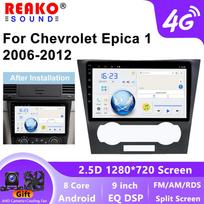 Android CarPlay Auto Car Radio For Chevrolet Epica  2007-2012  Car Multimedia GPS 8-core 4+64+AHD