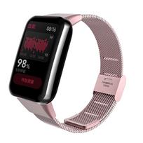 Riešo dirželis, skirtas „Mi Band 7 Pro“, pakeičiamasis metalinis apyrankės laikrodžio dirželis, skirtas „Xiao Mi Mi Band 7 Pro“ išmaniojo laikrodžio diržams One Size rožinė