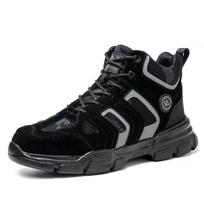 Plus Sise 38-48 Men Safety Shoes Lightweight Indestructible Work Sneakers Anti-smash Steel Toe Protective Safety Boots 40 juoda