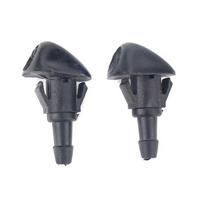 2 vnt priekinio stiklo ploviklio valytuvo vandens purškimo antgalis 76810S10A02, skirtas Honda For Honda gray