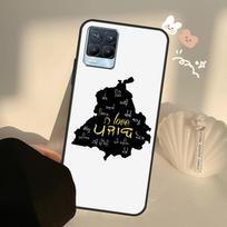 Punjab Map Outline Case For Realme 9 8 Pro 8i 9i GT Master GT Neo 2 3 Cover For OnePlus 9 Pro 10 Pro Nord2 9R Realme 8 5G