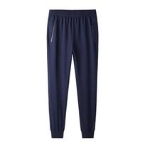 Men's Spring and Fall Thickened Pants Plus Size Sweatpants Harlan Pants Loose Drawstring Pants 9XL black