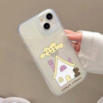 Puppy House fits iPhone 15/14/13/12/11/PRO/PROMAX/XSMAX/XR/XS/X. iPhone 14 Plus gray