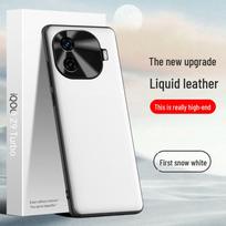 iQOO Z9 Turbo Liquid Leather Anti-Fall Phone Case - One Piece Ship Available Vivo Y200 GT sniego baltumo spalva
