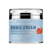 Snail Essential Cream Veido kremas Kolagenas Balinantis Spuogų Randų Šalinimo Kremas, skirtas veido odos priežiūrai 5g white