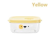 1 Pcs Refrigerator Coarse Grain Rice Sub Packaged Box Portable Sealed Small Food Preservation Box Microwave Oven Heating geltona