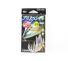 Gamakatsu 67475 Buri Special Alavas Dydis 24 , 6 vienetai pakuotėje (7980) black