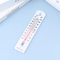 Pakabinamas termohigrometras patalpų namų termometrui Žemės ūkio daržovių šiltnamių veisimo higrometras