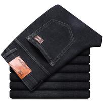 Autumn jeans men's Slim straight loose tide brand new trousers men's casual Korean version of the trend trousers 28 juoda