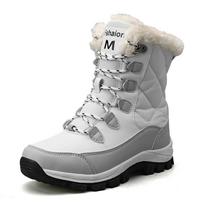 Women's Snow Boots Thickened Casual Mid-tube Warm Casual Boots Non-slip Waterproof 35 balta