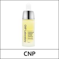 [CNP LABORATORIJA] (bo) Propolis Energy Active ampulė 35ml / Big Sise / ampulė