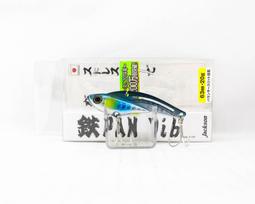 Sale Jackson Teppan Metal Vibration 20 grams 63 mm Sinking Lure RBO (4351)