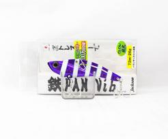 Sale Jackson Teppan Metal Vibration 26 grams 72 mm Sinking Lure PUZ (0420)