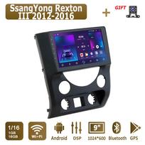 Android Carplay Automobilinis Radijas SsangYong Rexton III 2012-2016 Multimedijos Grotuvas Pagrindinis Įrenginys Stereo GPS Navigacija BT WIFI 2+32GB 1+16GB brown