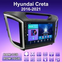 2 DIN Android Carplay Automobilio radijas Hyundai Creta 2016-2021 Multimedia grotuvas Pagrindinis blokas Stereo GPS navigacija BT WIFI 2+32GB 1+16GB blue