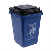 Tvarkyklės Namų laikymo dėžė Plastikinė šiukšliadėžė Modelis Mini šiukšliadėžė Rašiklis Organizatorius Mini šiukšliadėžė mėlyna