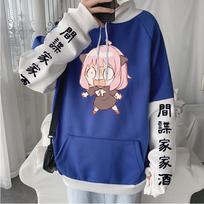 Karštas Anime Šnipas x Šeima Anya Forger Spausdinti Streetwear Vyrams Moterims Manga Patchwork Gobtuvai Harajuku Unisex Laisvas Kasdienis Džemperis XS mėlyna