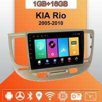 Automobilinis radijas su „Android Auto Carplay“, skirtas „KIA Rio“ 2005–2010 m., multimedijos grotuvas, galvos blokas, stereo, GPS, navigacija, „Bluetooth“, WIFI, 1+16GB 1+16GB sidabras