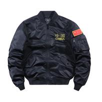 New Bomber Jacket Men's Embroidered Baseball Uniform Large Size Coat Work Jacket M black