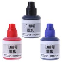 Painting Writing Mark Pen Erasable Refill Ink Whiteboard Pen Color Refills Ink Refills Tool gray