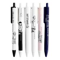6Pcs Water-based Pen Push Design Quick-drying Fluently Smooth Do Homework Plastic Simple Life Gel Pen for School