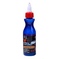 15*4CM automobilių įbrėžimų taisymo pasta blue