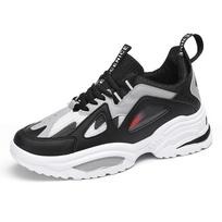 Men's thick soled casual sports shoes soft soles four seasons comfortable student outdoor running shoes fashion male's sneakers 44 white