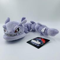 Large Steel Snake, Rock Snake Evolution Edition Plush Doll with Flexible Shape