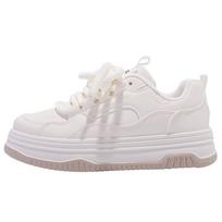 Fashion 2024 Women's Thick Sole Sports Shoes Thick Sole Heightening Sports Basketball Non-Slip Training  Walking Shoes 35 smėlis