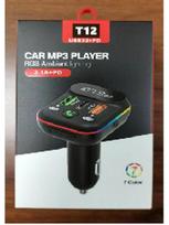 T12 Car Charger Bluetooth MP3 Player: Cigarette Lighter, Lossless Sound, PD Fast Charge. independent color box packaging