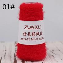 400M 3mm blizgučiai medvilniniai verpalai „pasidaryk pats“ megzti dekoravimo rankomis nerti mezgimo verpalai 50 g/10 vnt. pink