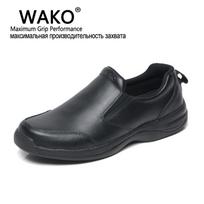 Fashion WAKO Professional Chef Work Anti-slip Shoes Men Cook Shoes Safety Black Slip-on Shoes For Unisex 39 juoda