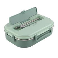 Food Storage Container Dinnerware Stainless Steel Lunch Box 4‑Grid Portable Bento Box Food Storage Container for Student Adult white