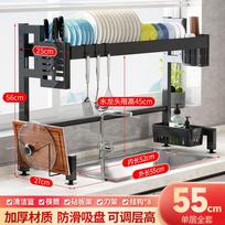 Kitchen Organizer Shelf Sink Dish Drying Rack Cutlery Bowl Dish Knife Spoon Drain Holder Kitchen Countertop Storage Rack