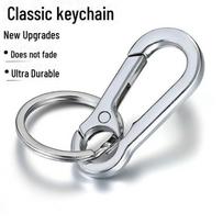 Vyriškas nerūdijančio plieno automobilio raktų pakabukas Keychain + Ring