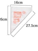 20PCS/LOT Disposable Piping Bag Icing Fondant Cake Cream Squeeze   s  Tools Dessert Decorators Pastry Tip Nozzle silicon moulds